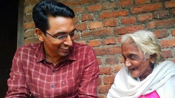 നേട്ടത്തിന് കാരണം