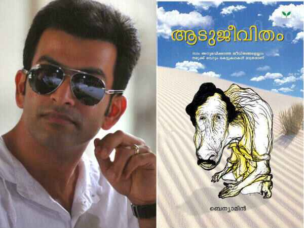 വിസാ കാലാവധി