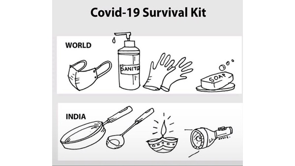 വിമര്‍ശന ചിത്രം