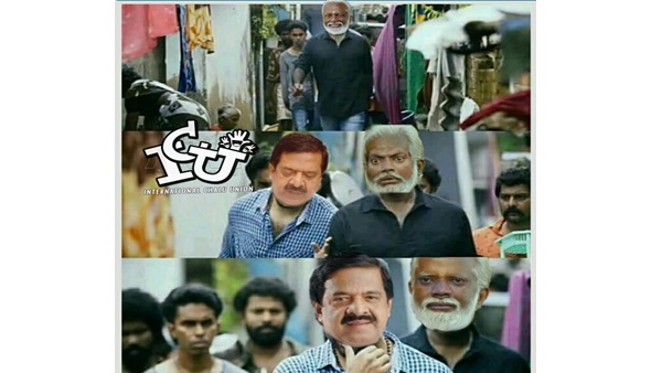 കുമ്മോജികളുടെ രാജാവ്