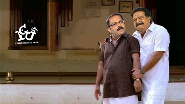 ഒരൊറ്റ അച്ചില് ഒരൊറ്റ അച്ചില്