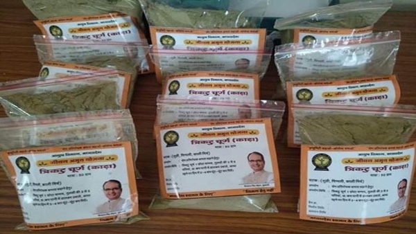 ചൗഹാന്റെ ഫോട്ടോ 