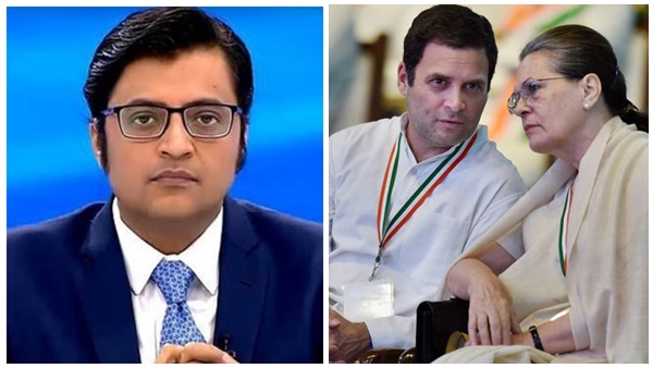 പാൽഘർ സംഭവം