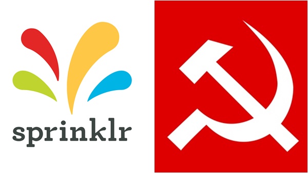 1. എന്താണ് സ്പ്രിങ്ക്ലർ ഇടപാട് ?