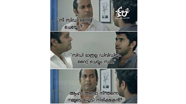 ഡിവിഡി വരെ