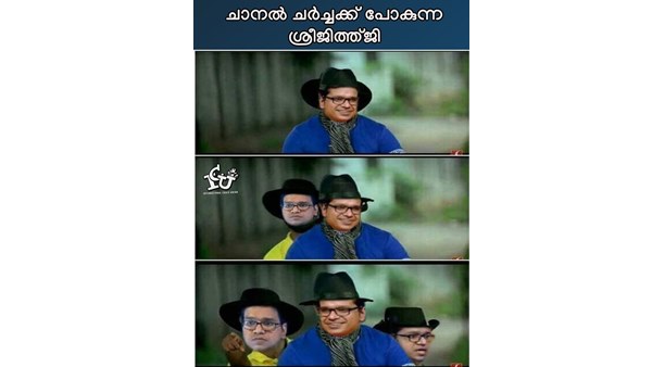 ത്രീ ഇന്‍ വണ്‍