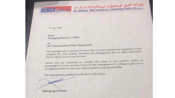  കൂടെ നിന്നത് ആയിരങ്ങളാണ്