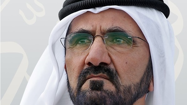 'ടെൻ മില്യൻ മീൽസ്’