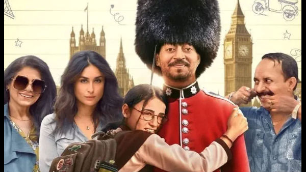 അവസാന ചിത്രം