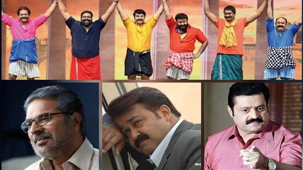 നിങ്ങൾക്കും ഞങ്ങളെ വേണ്ട