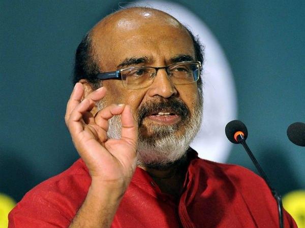 നിരീക്ഷണത്തിലുണ്ടായിരുന്നു