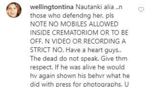 ചോദ്യങ്ങള്‍ ഇങ്ങനെ