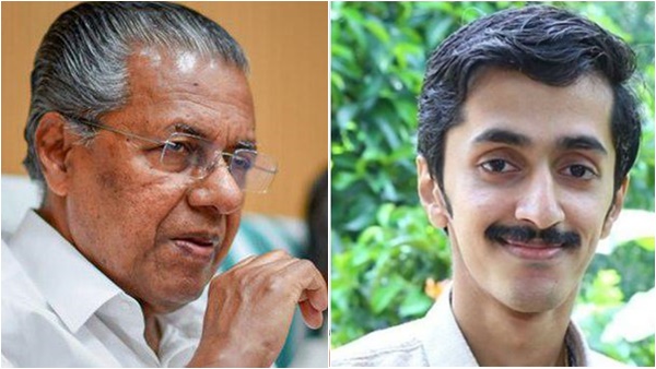 ഒരു മഹാമാരി 