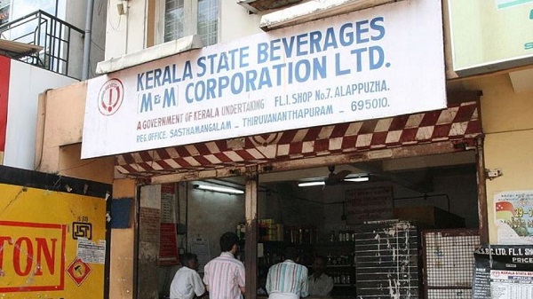 സ്ഥിരീകരണം സ്ഥിരീകരണം