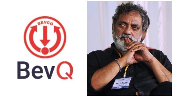 നമ്മൾ ദൈവരാജ്യത്തോട് അടുക്കുന്നു