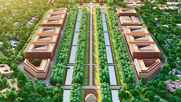 സെന്‍ട്രല്‍ വിസ്ത