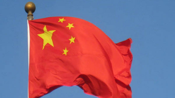 സാമ്പത്തിക ലക്ഷ്യം