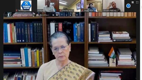 മെഗാ പ്രതിപക്ഷ യോഗം