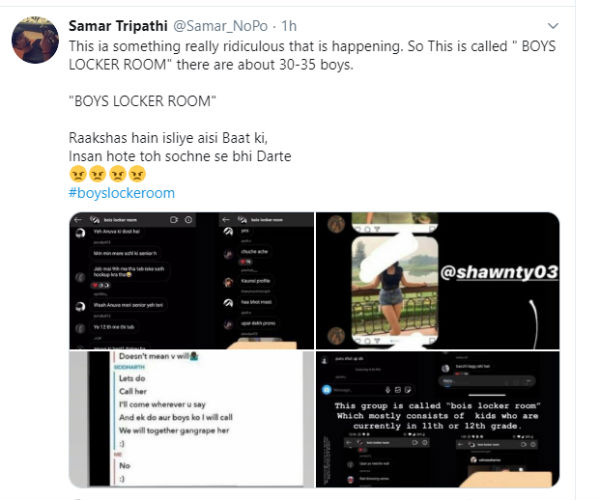 ഇൻസ്റ്റഗ്രാമിനെ ബന്ധപ്പെട്ടു