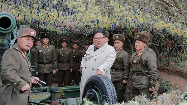 അജ്ഞാതരായ ടീം