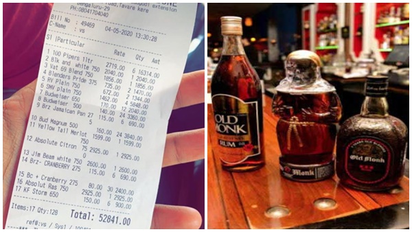 വാങ്ങിയത് എട്ട് പേർ