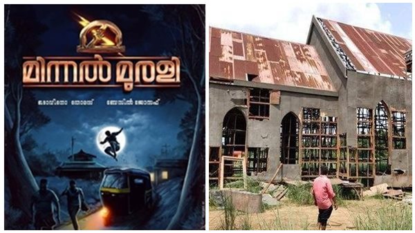 അക്രമികളുടെ അഴിഞ്ഞാട്ടം