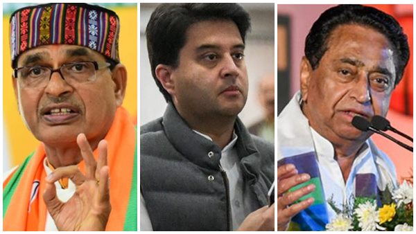 സിന്ധ്യ കാല് വാരി