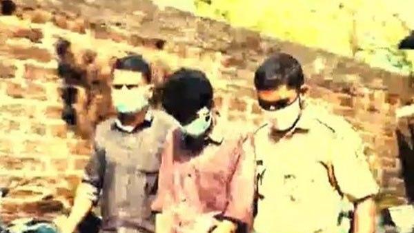 കുറ്റസമ്മതം