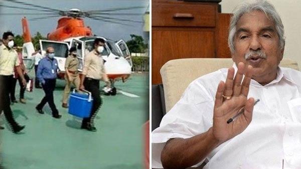 ഒട്ടും യോജിക്കാനാവില്ല ഒട്ടും യോജിക്കാനാവില്ല