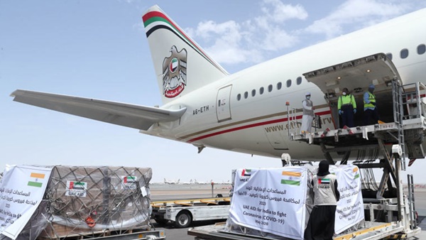 അഭ്യര്‍ത്ഥന