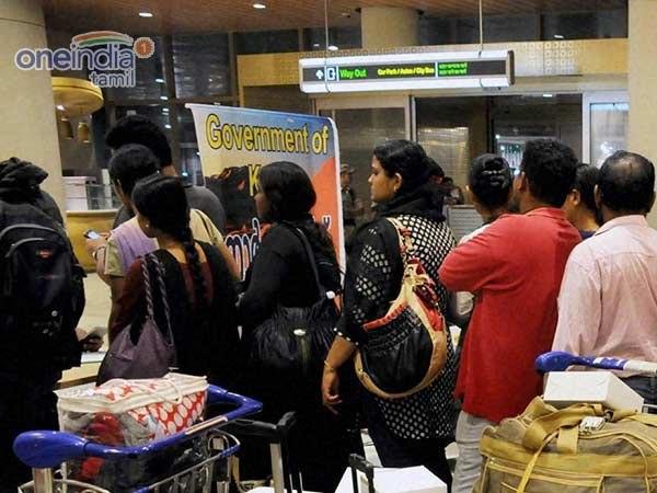 സമീപിക്കാം