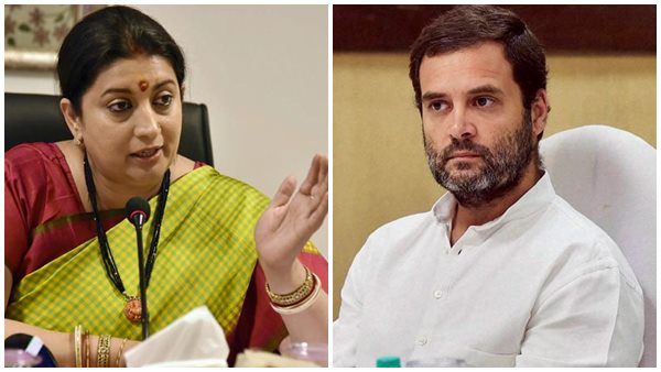 രാഹുലിനെ അട്ടിമറിച്ചു