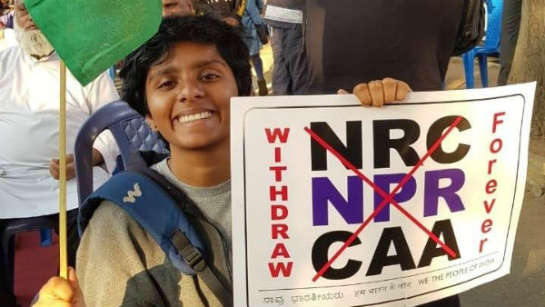 രാജ്യദ്രോഹകുറ്റം