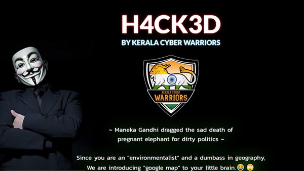 ഇതുവരെ തിരിച്ച് പിടിക്കാനായിട്ടില്ല