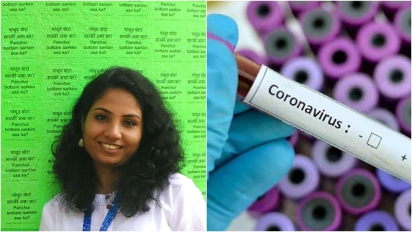 മലയാളി ശീലിക്കുന്നത്