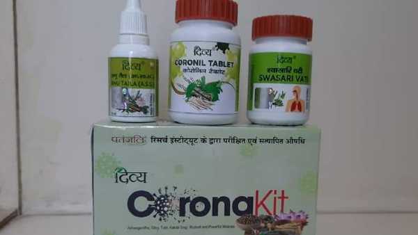 ആയുര്‍വേദ മരുന്ന്