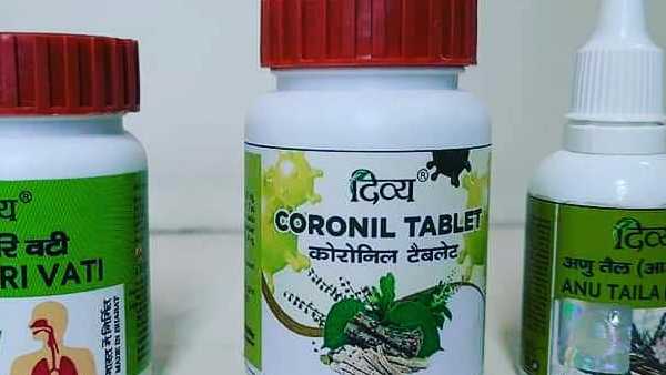 പരീക്ഷണം