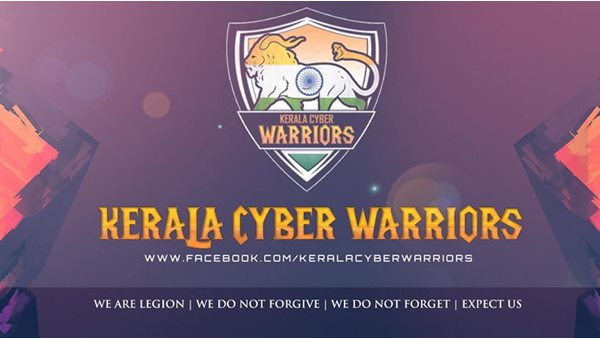 വൃത്തികെട്ട രാഷ്ട്രീയത്തിലേക്ക് വലിച്ചിഴച്ചു
