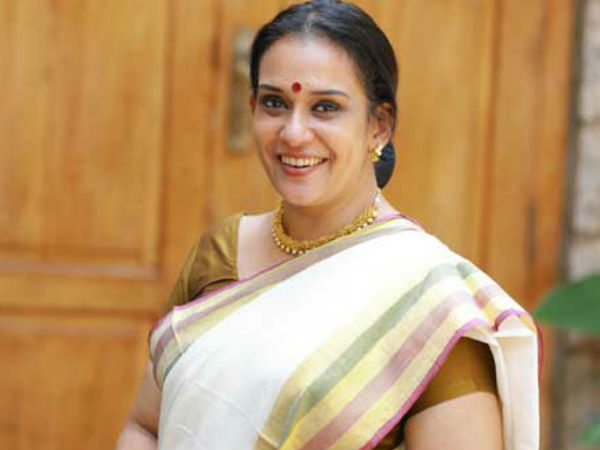 നിങ്ങൾ വളർന്നു