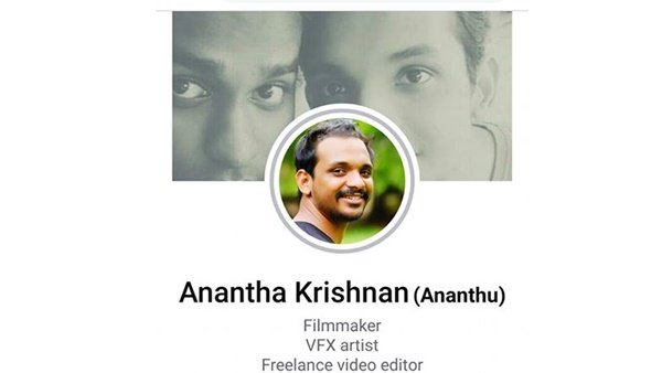 അമ്മയ്‌ക്കെതിരെ