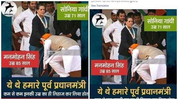 സമീപം രാഹുൽ ഗാന്ധിയും