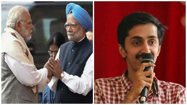 സാധാരണ നെഞ്ചളവ്‌