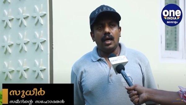 സഹോദരന്‍ ചോദിക്കുന്നത്