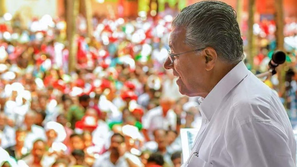 അഴിമതിയില്ലാത്ത സര്‍ക്കാര്‍