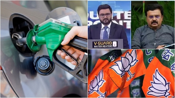 ദരിദ്രന് വേണ്ടി പോവുന്നു