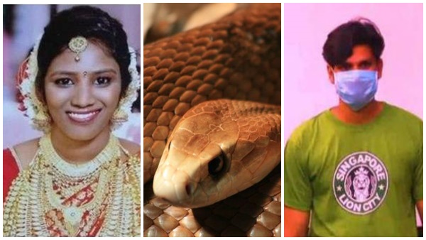  അമ്മയേയും സഹോദരിയേയും