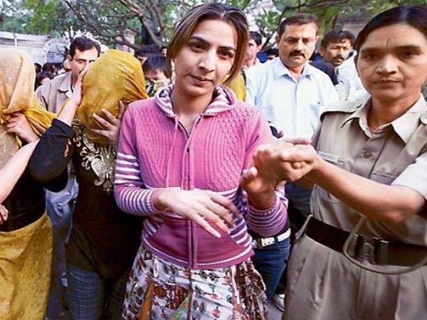 ബലാത്സംഗം