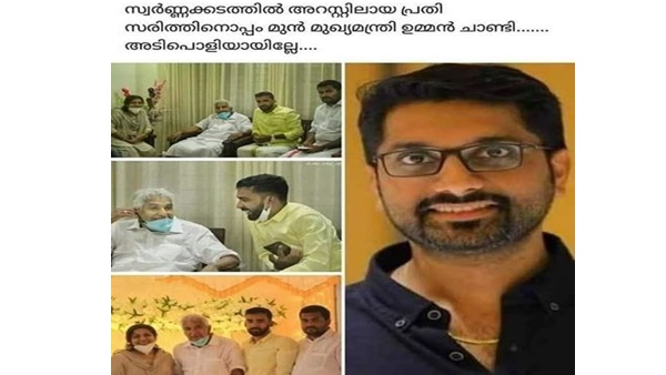 നിയമപരമായി നേരിടും നിയമപരമായി നേരിടും