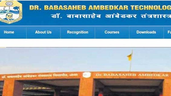 ബി.കോം കോഴ്സ് ഇല്ല ബി.കോം കോഴ്സ് ഇല്ല