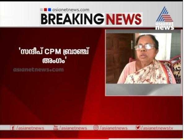 ബ്രാഞ്ച് അംഗമെന്ന്